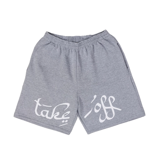 Elevate v2 Grey Sweatshirt Shorts – TAKE-OFF