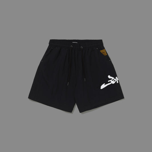 Short Assinatura Logo Refletivo Preto - BARRA